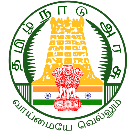 Master Degree govt jobs in Tamilnadu